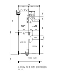 Blk 345 Clementi Avenue 5 (Clementi), HDB 3 Rooms #589428711